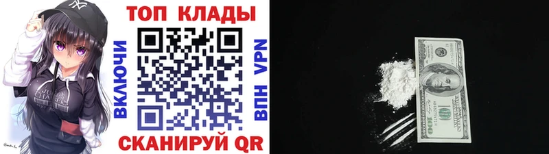 Как найти закладки Поворино ГЕРОИН  АМФ  Каннабис  Галлюциногенные грибы  Гашиш  А ПВП 