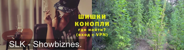 МДМА Волосово