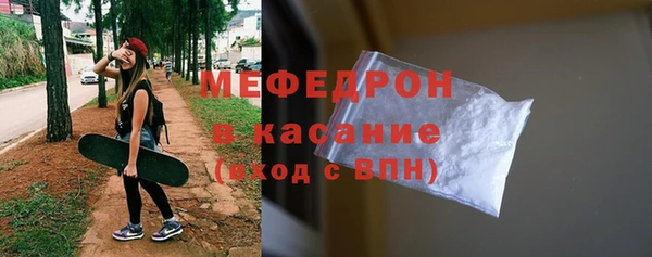 МДПВ Верхний Тагил