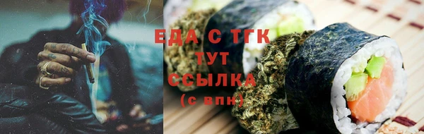 твердый Володарск
