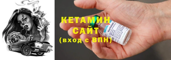 твердый Володарск