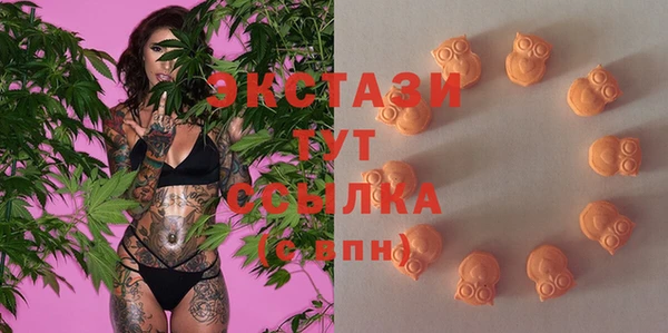 твердый Володарск