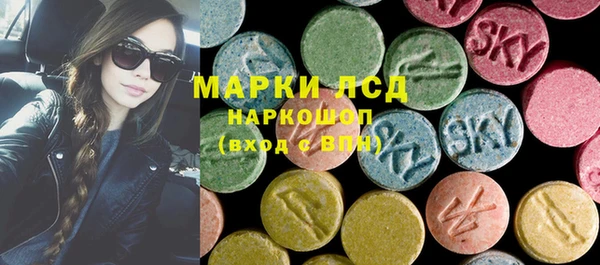 твердый Володарск