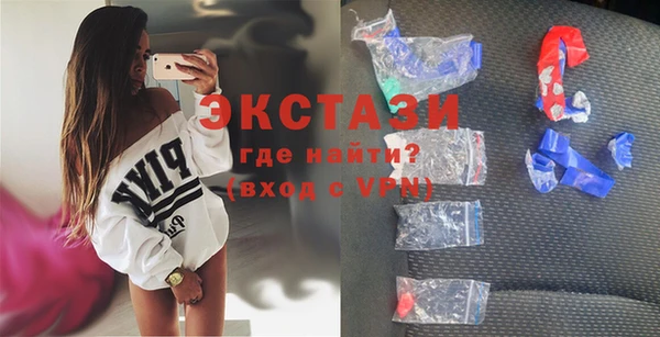 марки lsd Волоколамск