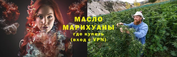 твердый Володарск