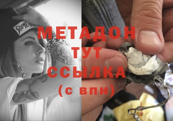 твердый Володарск