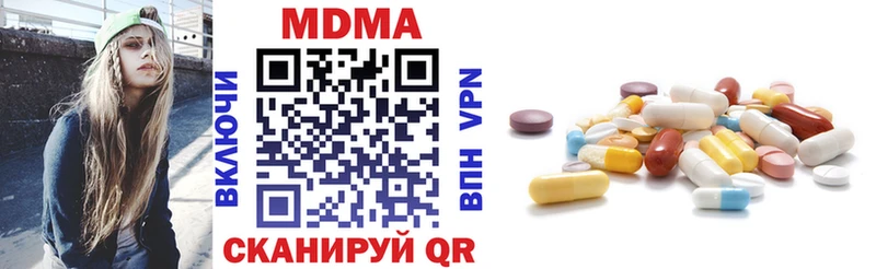 наркошоп  Поворино  МДМА crystal 