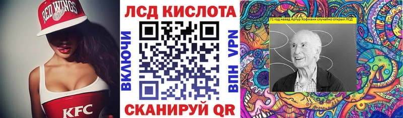 купить наркотики цена  Поворино  Марки NBOMe 1,8мг 